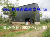 租桃園市中壢區大崙國小-廠房倉庫4.5萬