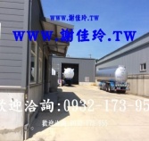 售桃園市觀音區觀音-工業廠房廠房廠辦9,880萬